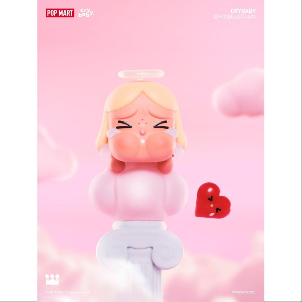 Pop Mart Crybaby Stupid Cupid Figurine